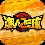 人人体育app官方下载
