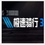 350vip浦京集团