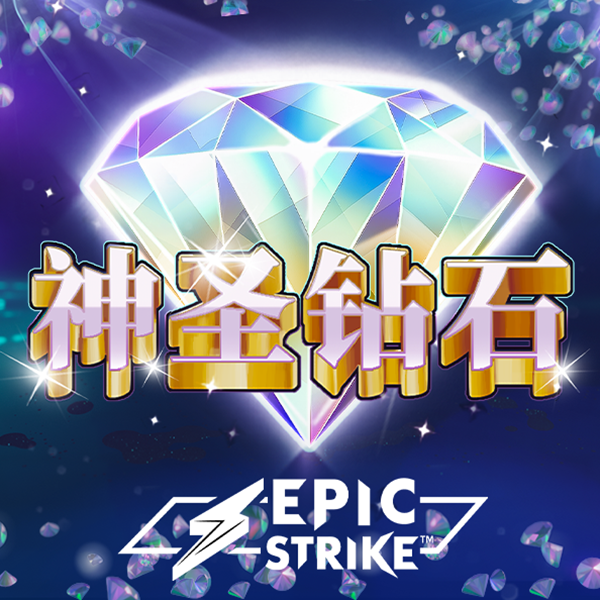 皇冠HGA010最新版本更新内容