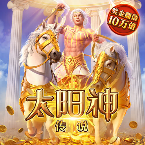 贝搏体育app下载