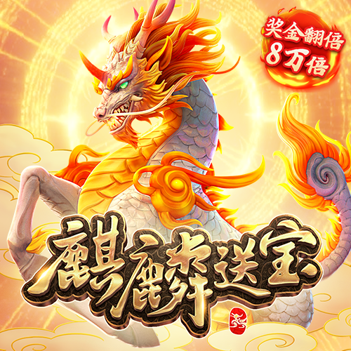JN体育官方网站