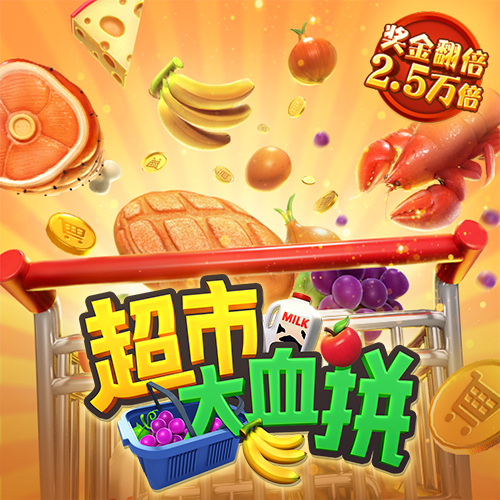 777cc彩票app下载
