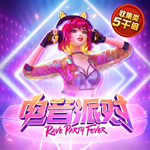 皇冠新体育App下载