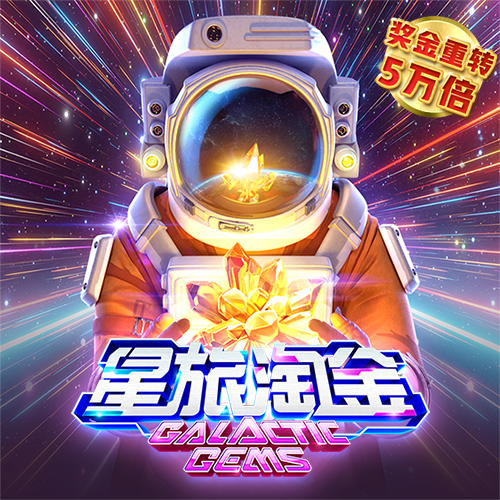 华体育会登录