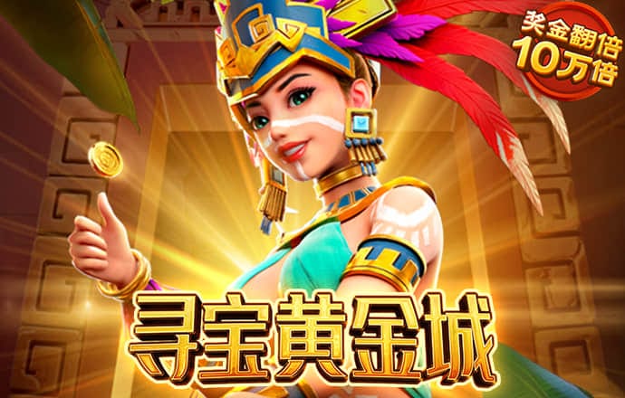 爱体育网站首页内容