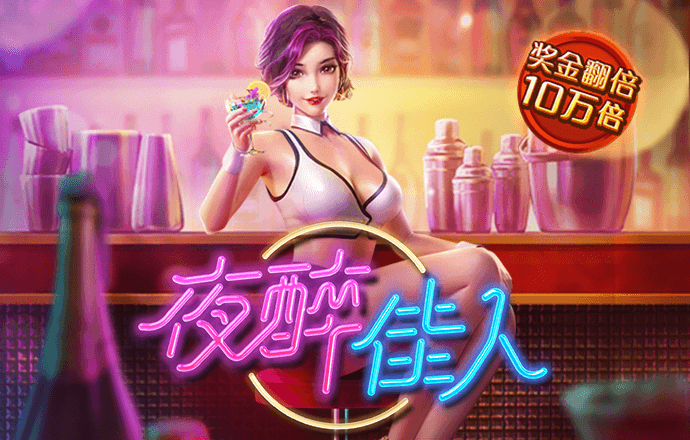 c7下载官网