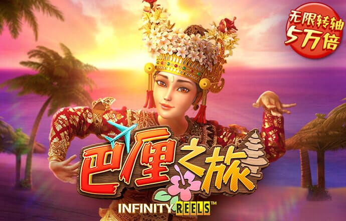 beplay体育官网下载app