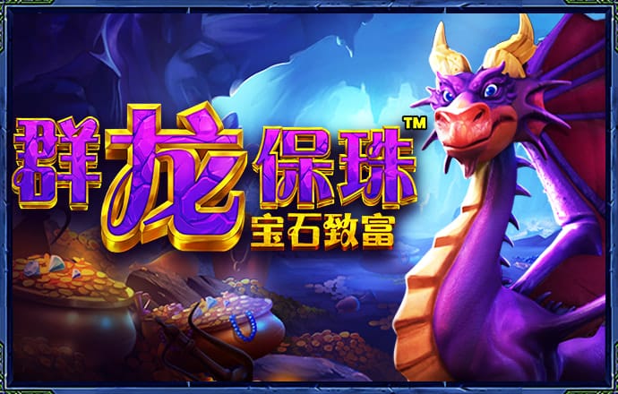 万博体育全站APP最新版