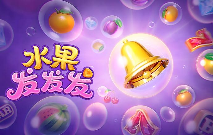 c7c7娱乐平台模拟器下载