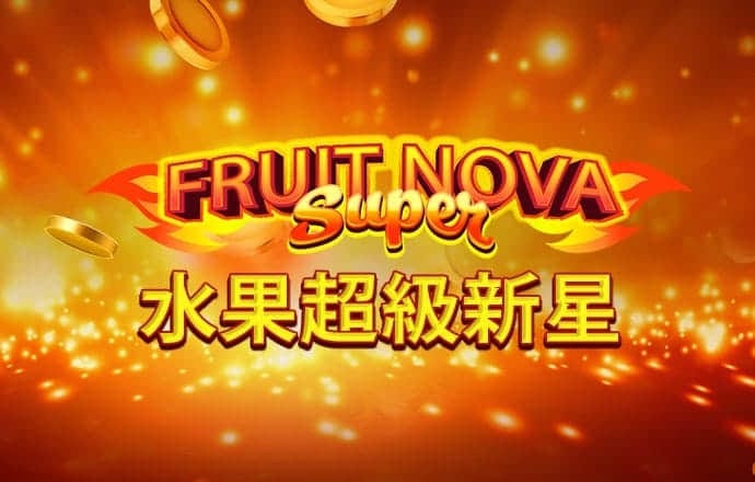 bg电子体育平台是什么