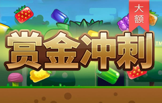 爱游戏官网客户端手机版
