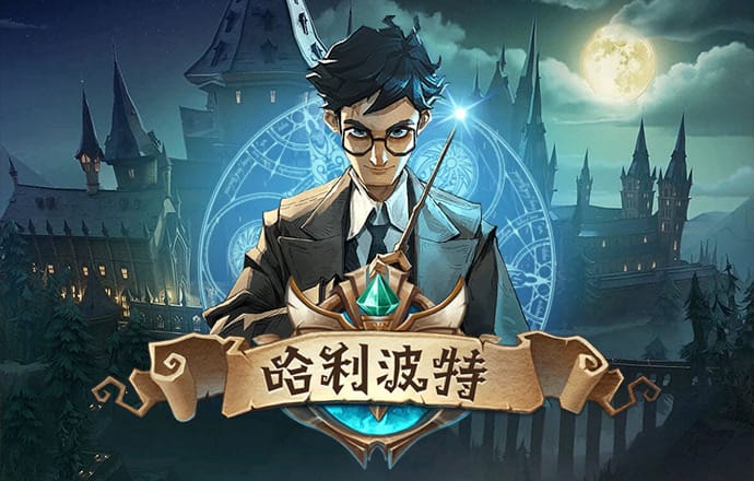 江南全站app