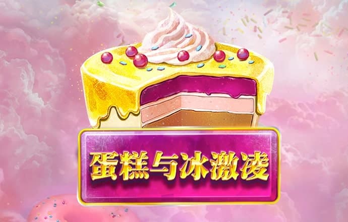 云开·（kaiyun）