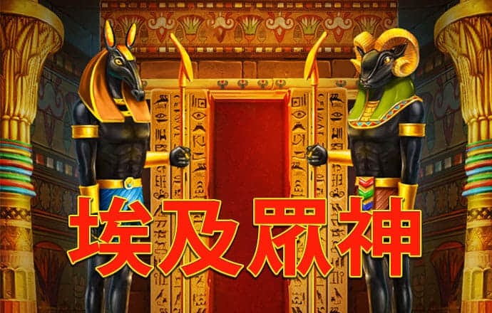 emc体育官方下载