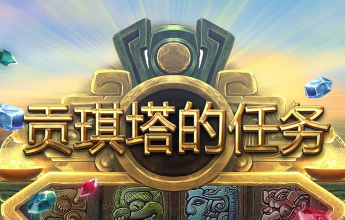 AB娱乐官方网站