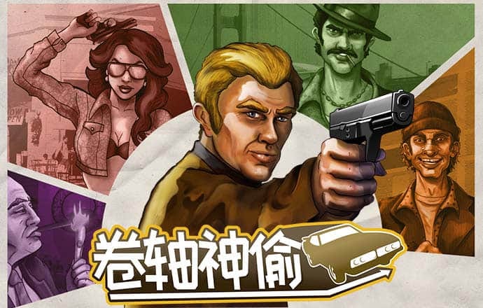 ued官网体育