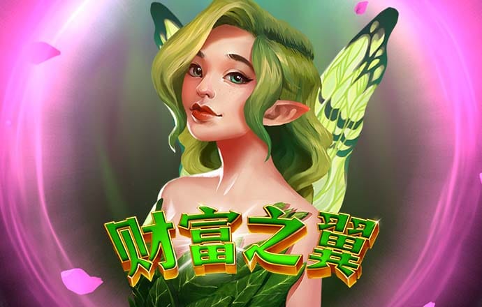 蜂鸟电竞app下载安装