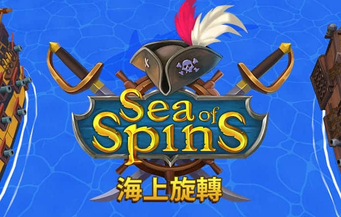 巴沙体育官网首页网址