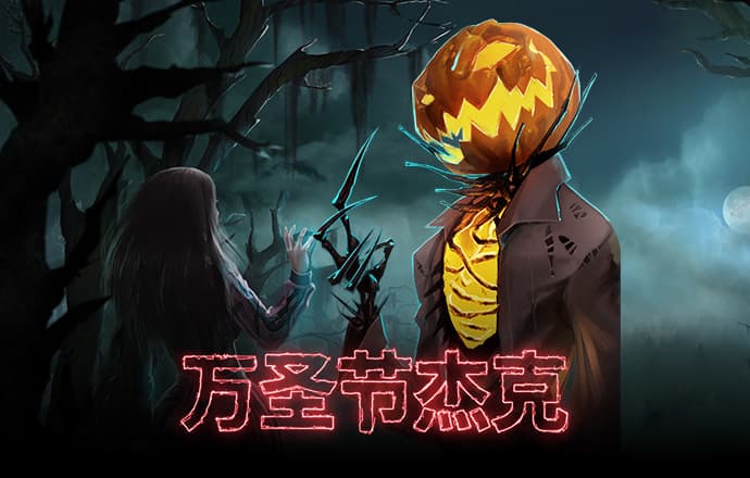 BT体育登录入口APP下载