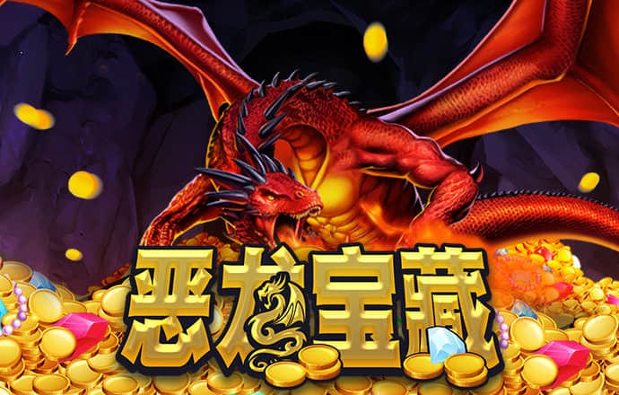 精彩网短信特邀网页