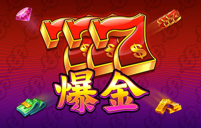 2024资料大全正版资料免费澳门