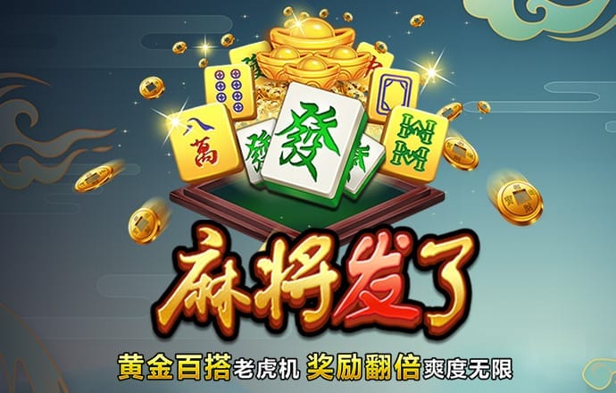 bob体育下载官网